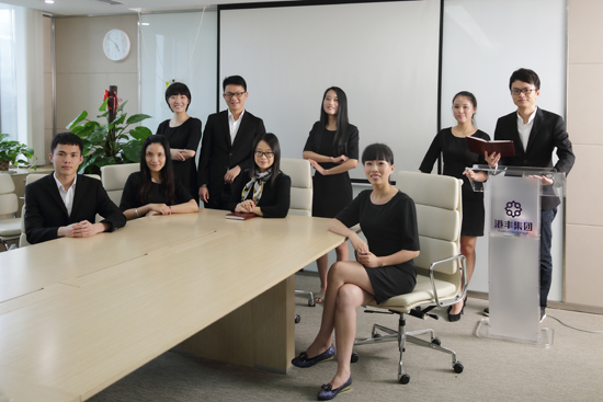 港豐集團(tuán)離岸事業(yè)部精英