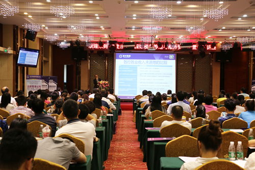 香港注冊(cè)公司 香港注冊(cè)公司