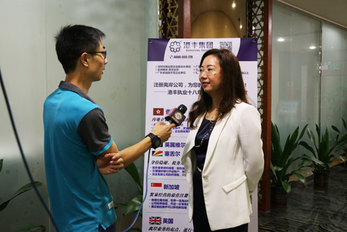 離岸公司注冊(cè) 離岸公司注冊(cè)