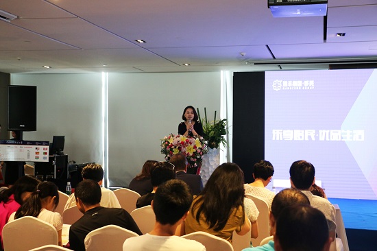 移民美國 移民美國