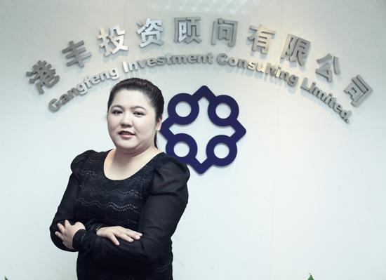 注冊(cè)日本公司 注冊(cè)日本公司