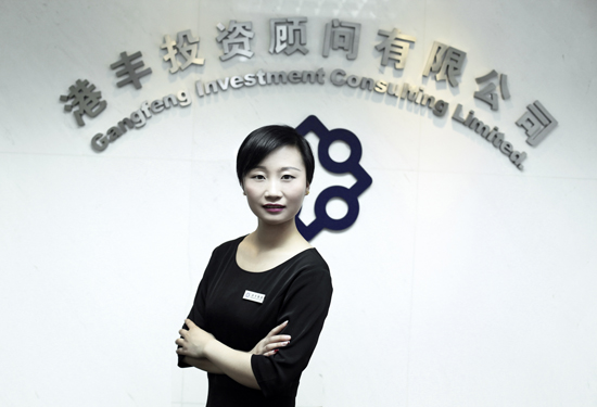 注冊(cè)臺(tái)灣公司 注冊(cè)臺(tái)灣公司