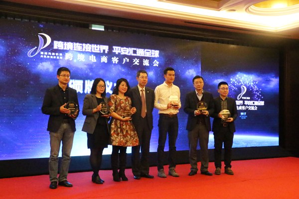 港豐全球商標(biāo)注冊|跨境電商 港豐全球商標(biāo)注冊|跨境電商