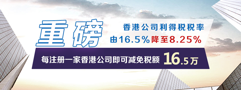 移動(dòng)端-banner.jpg 移動(dòng)端-banner.jpg