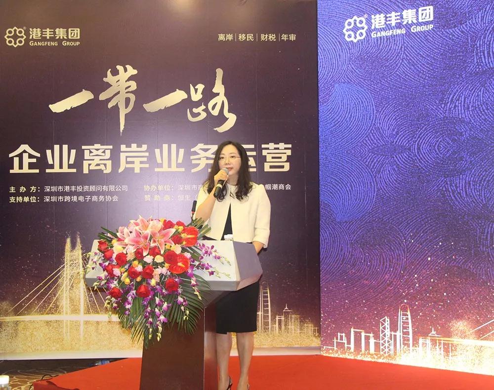 魏總發(fā)言 魏總發(fā)言