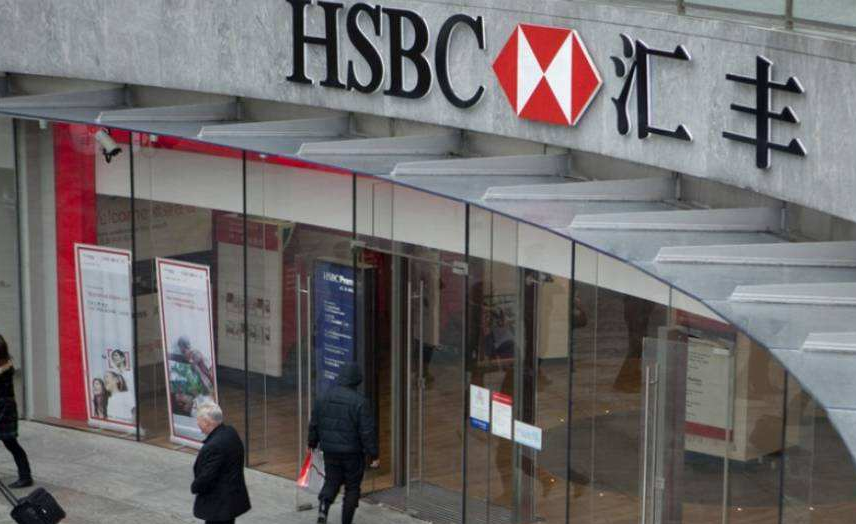 香港銀行賬戶如何維護