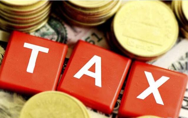 3個小技巧可以合理減少報稅 3個小技巧可以合理減少報稅