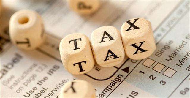 2018最新個(gè)人所得稅法修改亮點(diǎn)