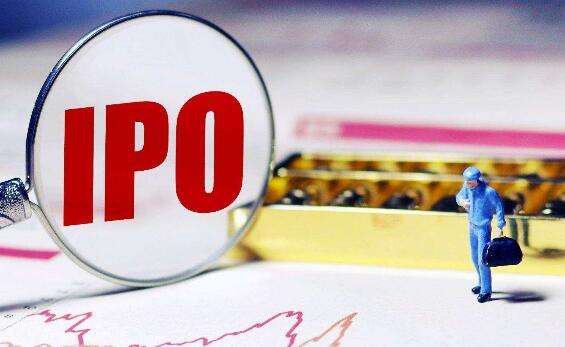 中國(guó)企業(yè)如何選擇海外IPO.jpg 中國(guó)企業(yè)如何選擇海外IPO.jpg