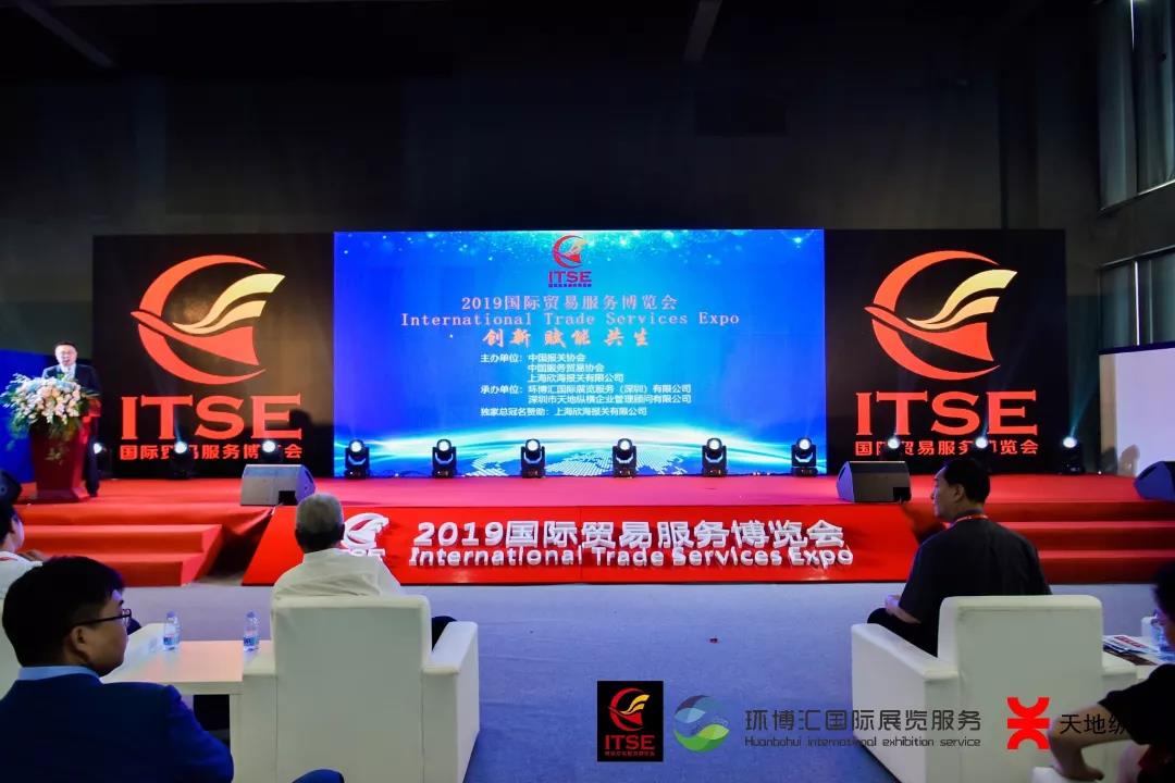 港豐動(dòng)態(tài) 港豐動(dòng)態(tài)