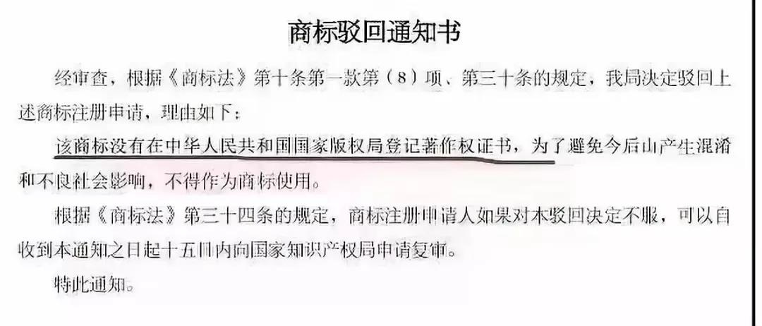 (假的代理服務(wù)合同) (假的代理服務(wù)合同)