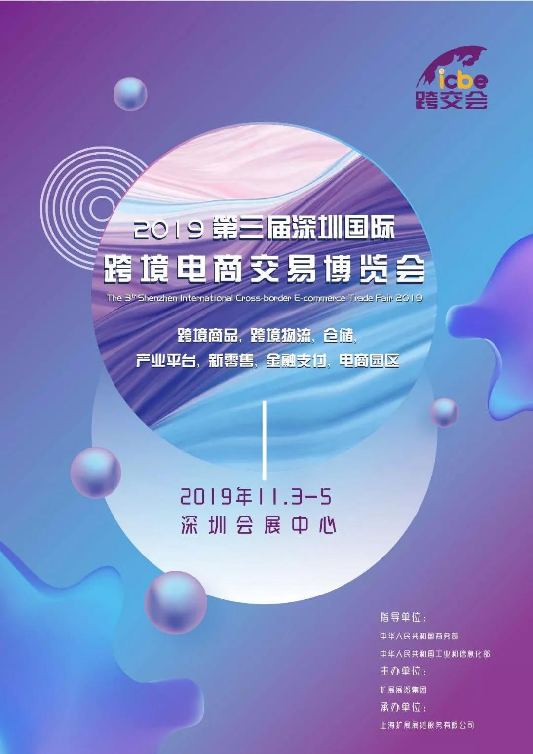 港豐集團(tuán)活動 港豐集團(tuán)活動