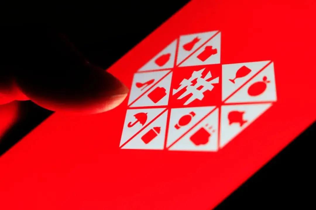 商標(biāo)注冊(cè)